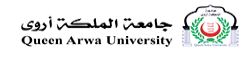 جامعة الملكة أروى