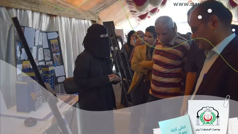 معرض طلابي لقسم الفنون الجميلة بجامعة الملكة أروى يعرض الحضارات القديمة والمعاصرة