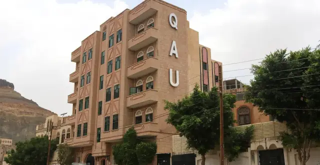 نحرص دوماً على الريادة
