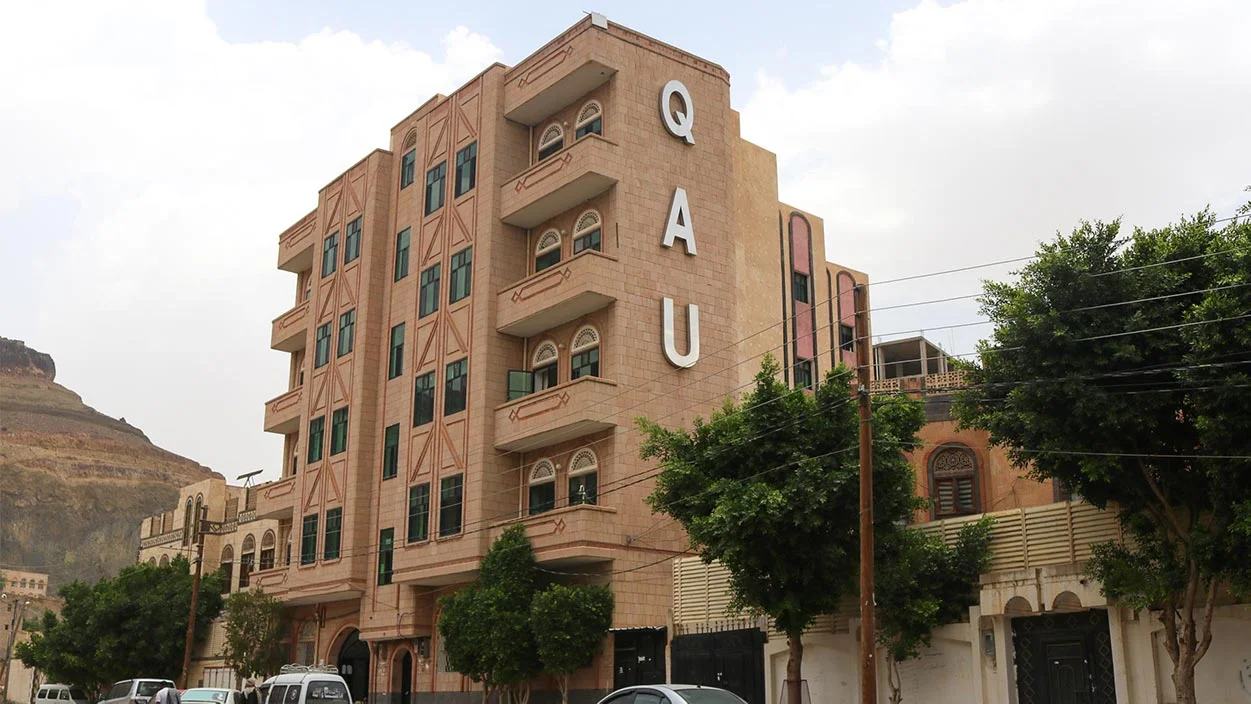 نتشارك الخبرات ونرسم المستقبل