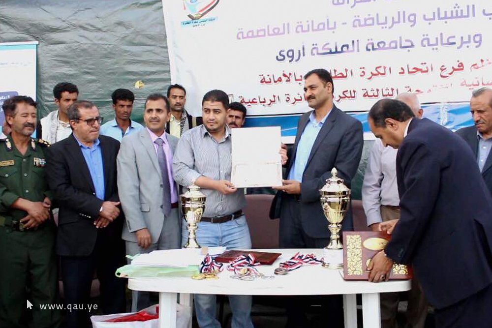 جبل هيلان يفوز على عطان ويتوج بلقب البطولة المفتوحة للكرة الطائرة بصنعاء