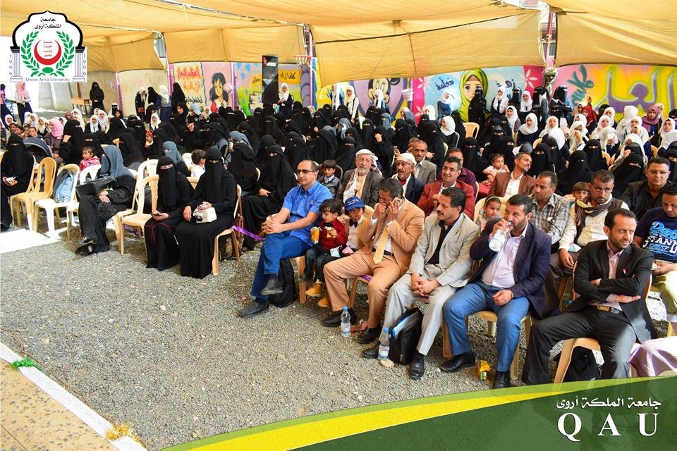 فعالية تكريم الطلاب الاوائل في مدارس فرسان التقنية فرع الطالبات