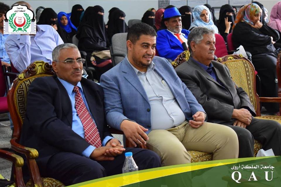 كلية الإقتصاد والعلوم الإدارية وكلية الهندسة المعمارية تُقيم فعالية ثقافية تحت عنوان ( ثقافتنا هويتنا)