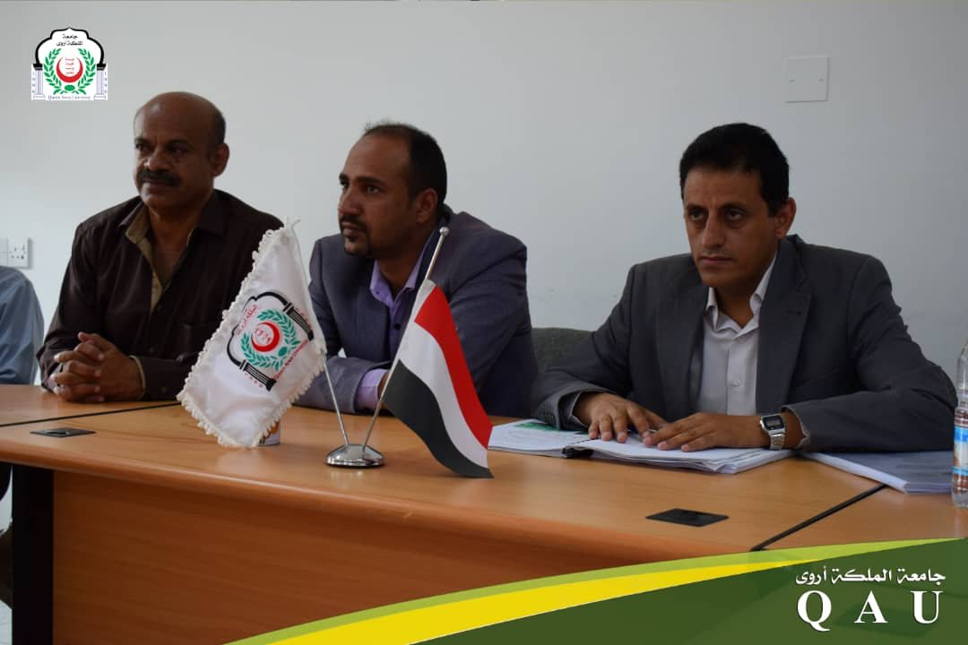 مناقشة ابحاث التخرج  كلية العلوم الطبية