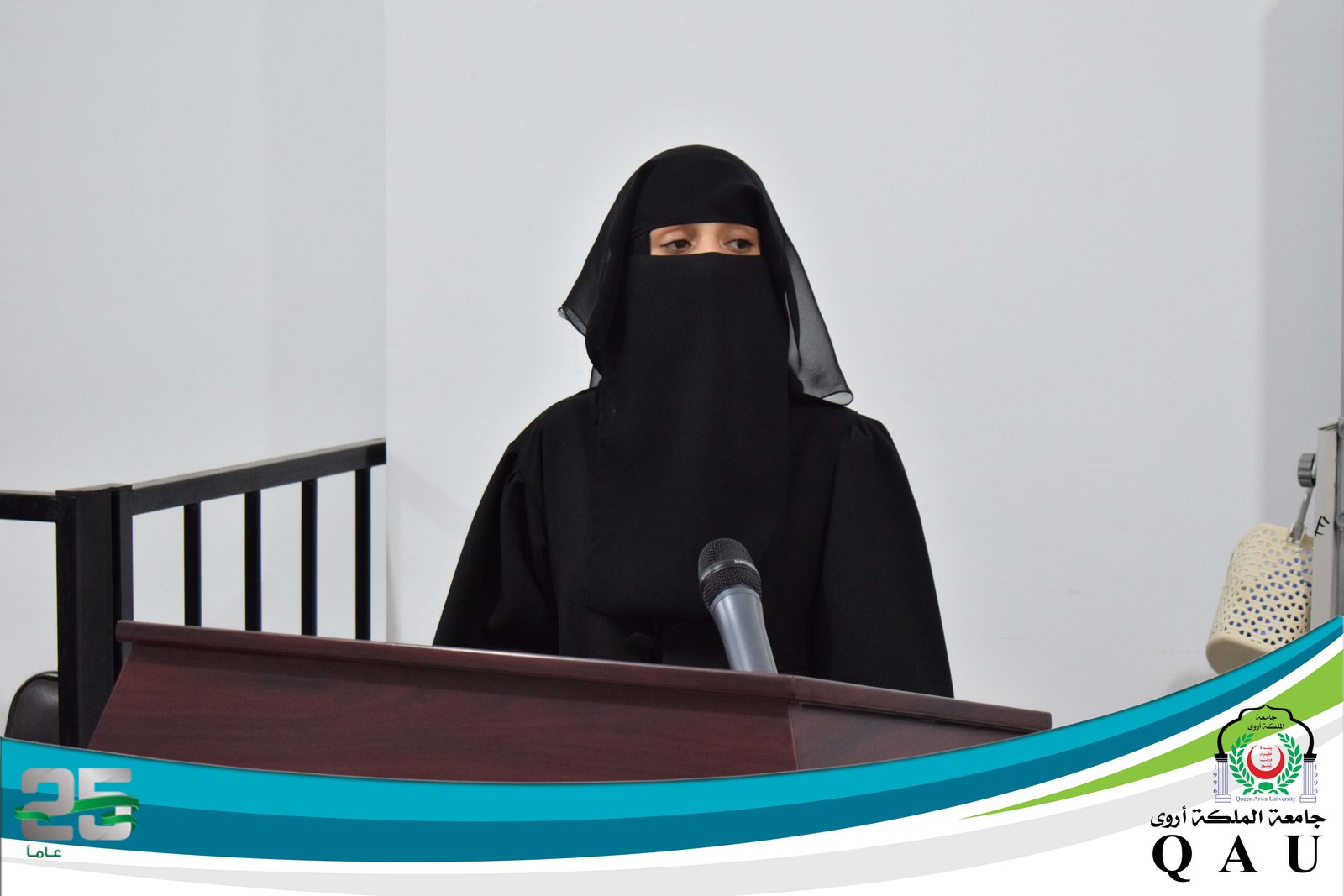 Virtual court law school