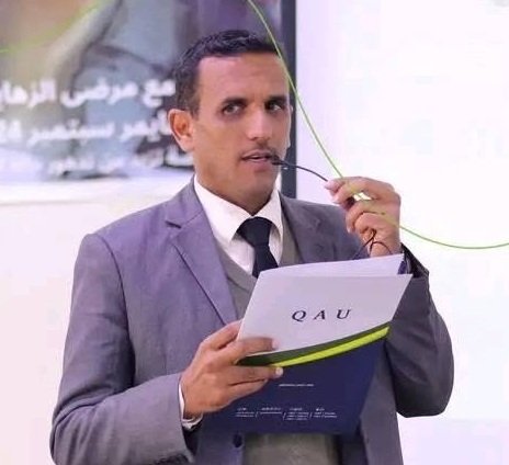 Dr.Abdo Taher Hezam