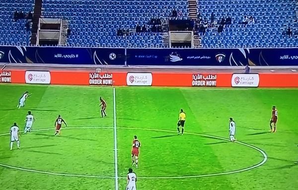 المنتخب الوطني يخسر في أولى مباراته بخليجي23