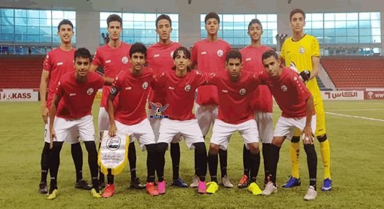 المنتخب اليمني يتربع عرش المجموعة الخامسة ويعبر إلى نهائيات "آسيا"
