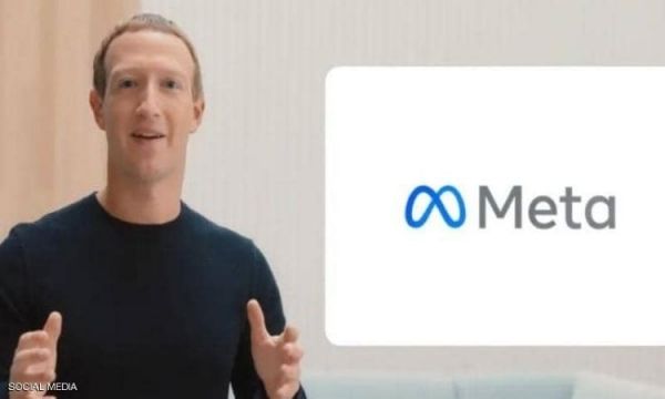 شركة "Meta" فيسبوك سابقاً تخطط لفتح متاجر فعلية لبيع منتجاتها