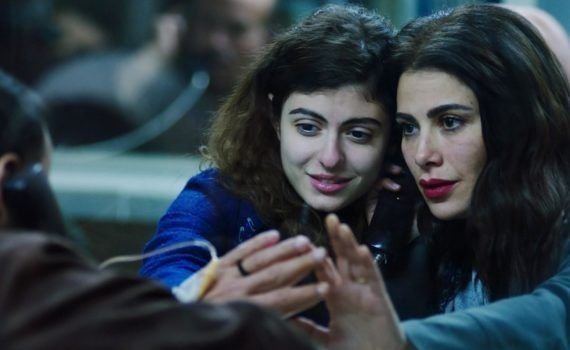 مهرجان "البحر الأحمر" السينمائي يلغي عرض فيلم "أميرة" الأردني