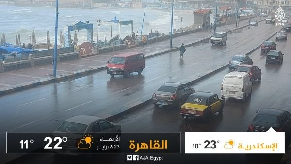 مصر تعلن رصد "أكبر" كمية أمطار خلال 300 عام