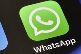 "واتساب" يطلق ميزة التقويم والبحث بالتاريخ