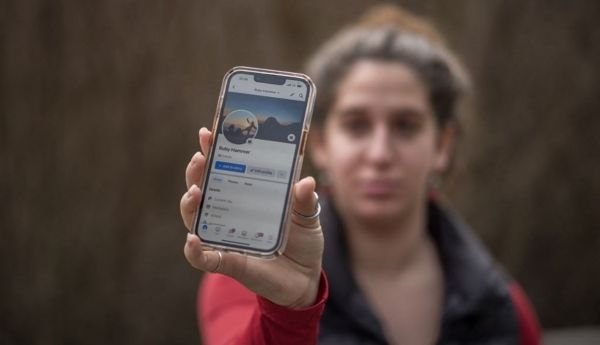 فيسبوك.. شبكة للتواصل الاجتماعي وترويج الأعمال