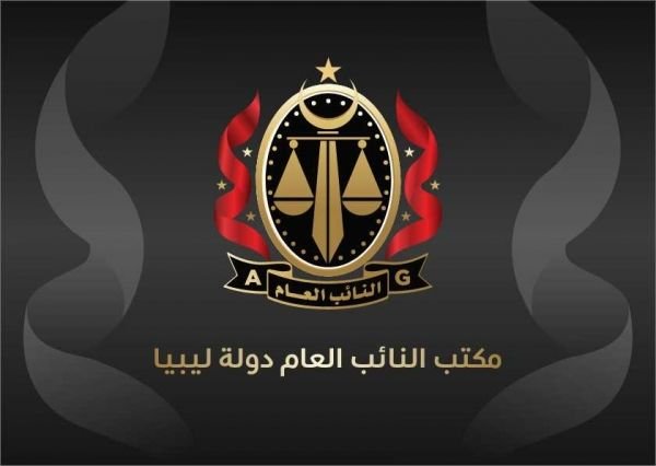 حبس مصري بتهمة تزوير وثائق الجنسية وتقلّد مناصب في ليبيا