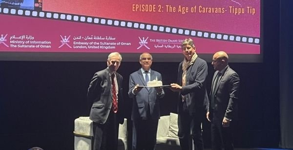 فيلم "بيت العجائب" العماني يعرض في لندن