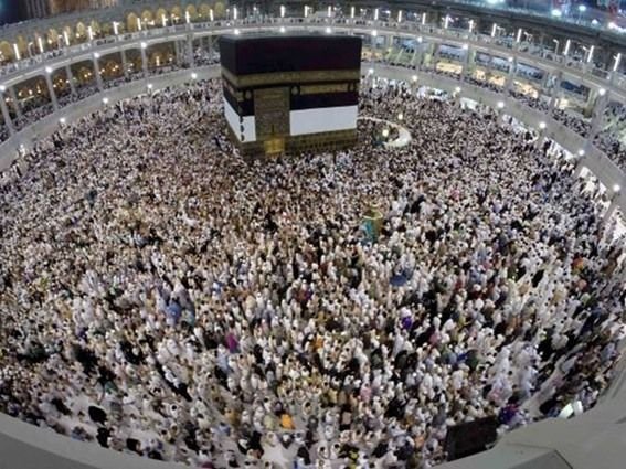 تعرف على تطبيق "عين الحاج" الذي أطلقته السعودية