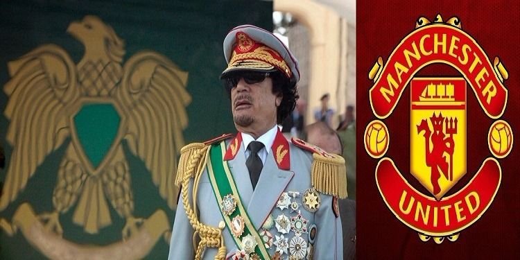 معمر القذافي كان على وشك شراء نادي مانشستر يونايتد.. هذه تفاصيل الصفقة