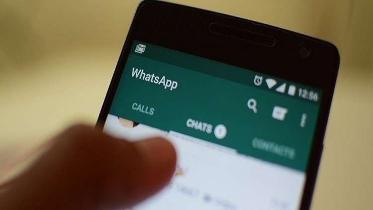3 تطبيقات يجدر بمستخدمي واتس اب على أندرويد تنزيلها