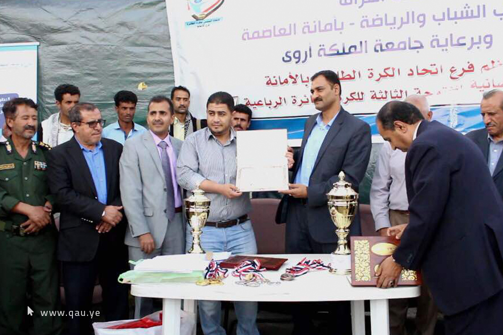 جبل هيلان يفوز على عطان ويتوج بلقب البطولة المفتوحة للكرة الطائرة بصنعاء