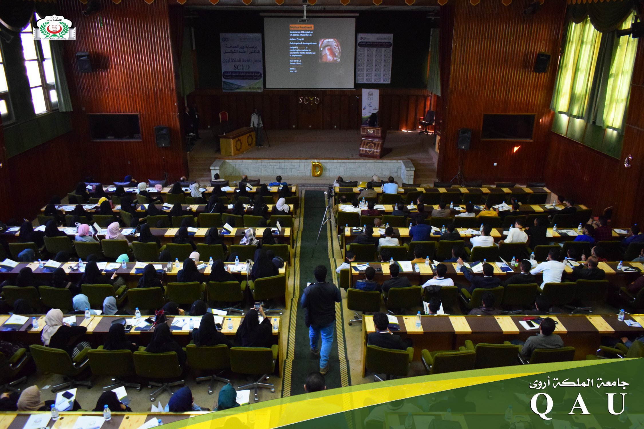 Scientific Convention Of Young Dentists