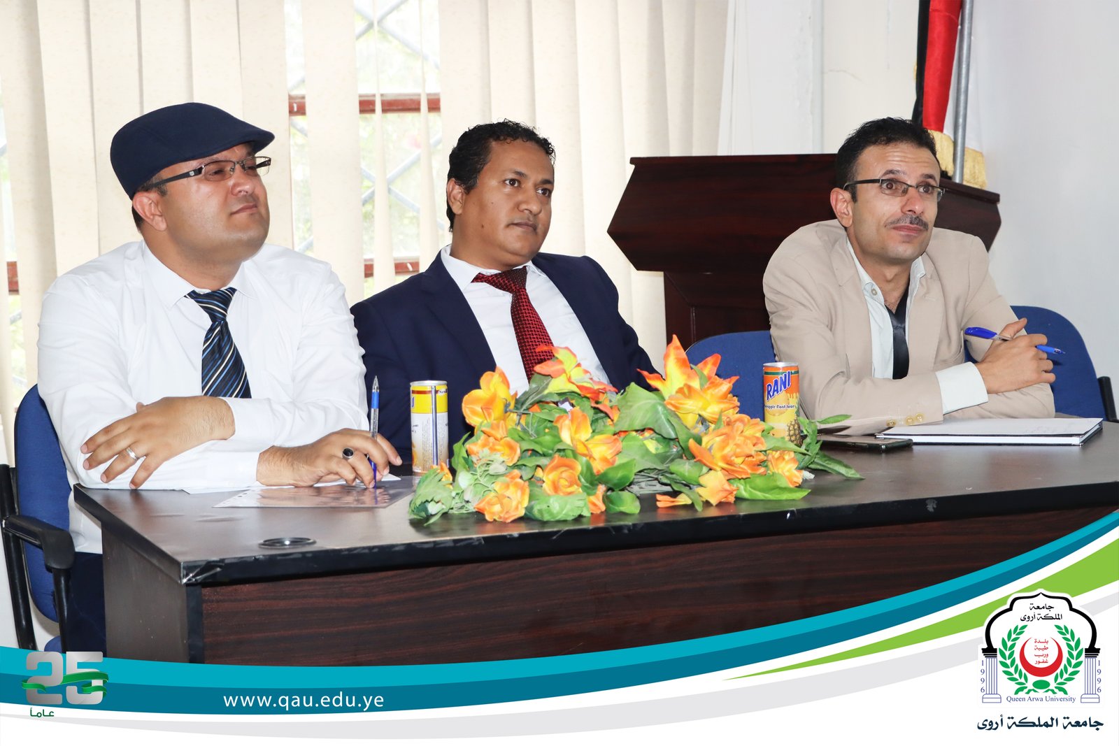 Discussions of graduation projects for students of the College of Engineering and Computer Science - Department of Computer Science