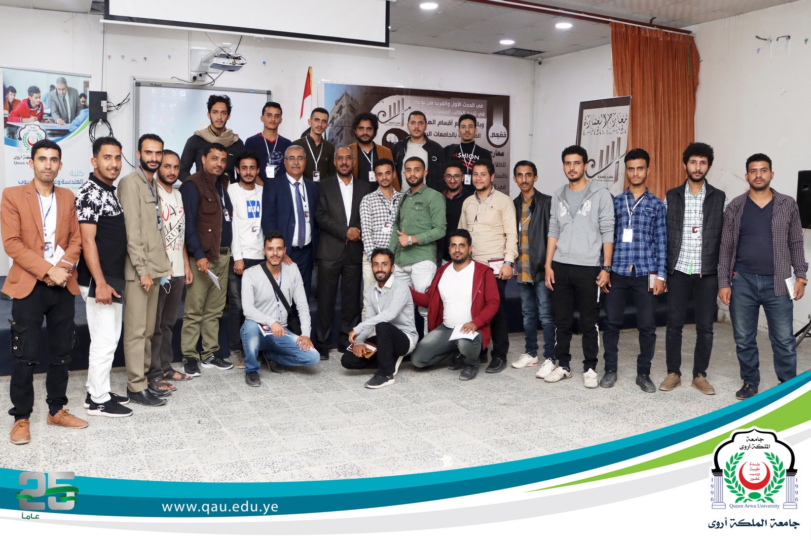 Scientific seminar on architecture