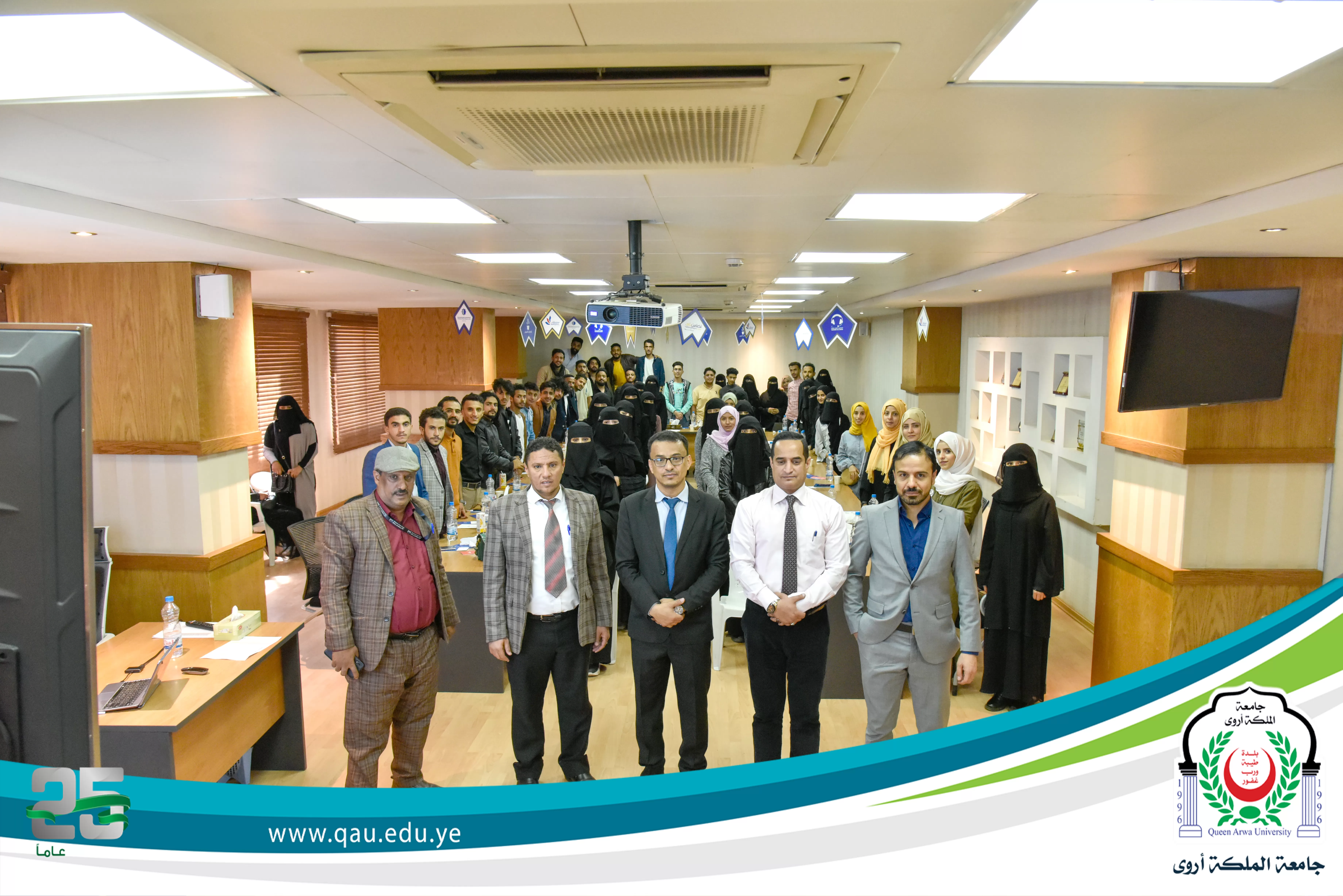 Field landing for students of marketing, financial and banking sciences and business administration