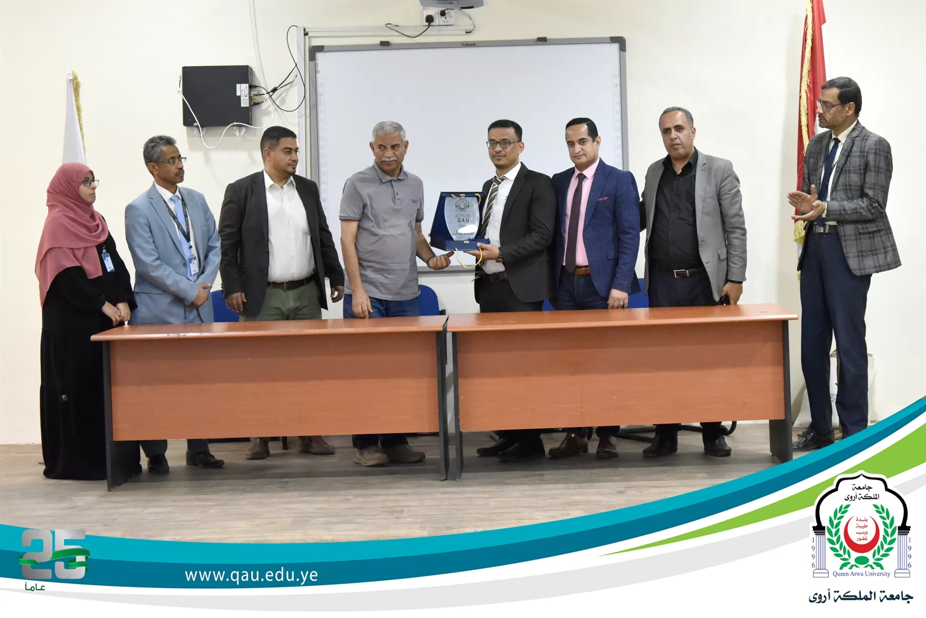 Tribute to the Islamic Solidarity Bank