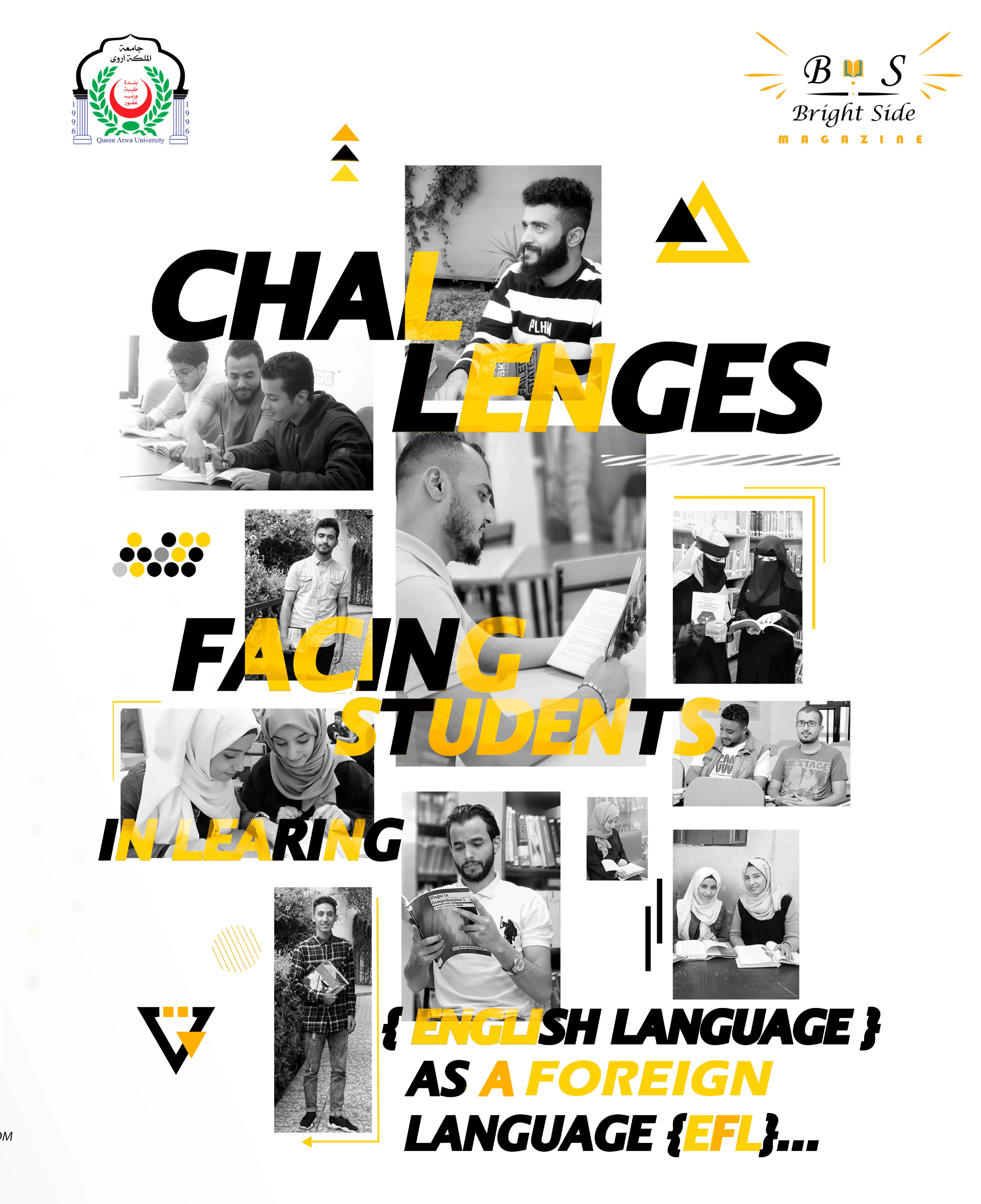 Journal of the Faculty of Arts and Humanities/English Department Specialization: Translation