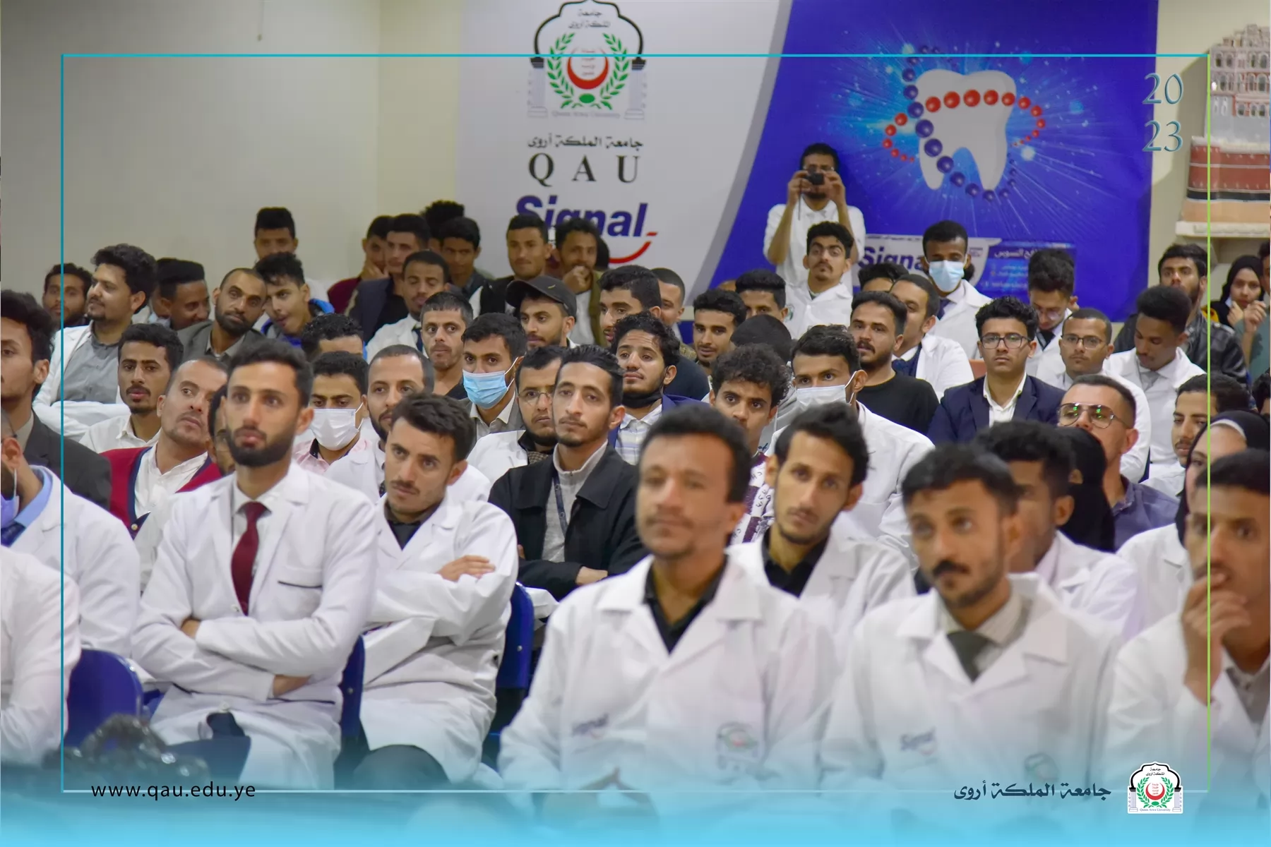 The Faculty of Medical Sciences at Queen Arwa University, in collaboration with the Sennal team, organizes an awareness event on oral and dental care