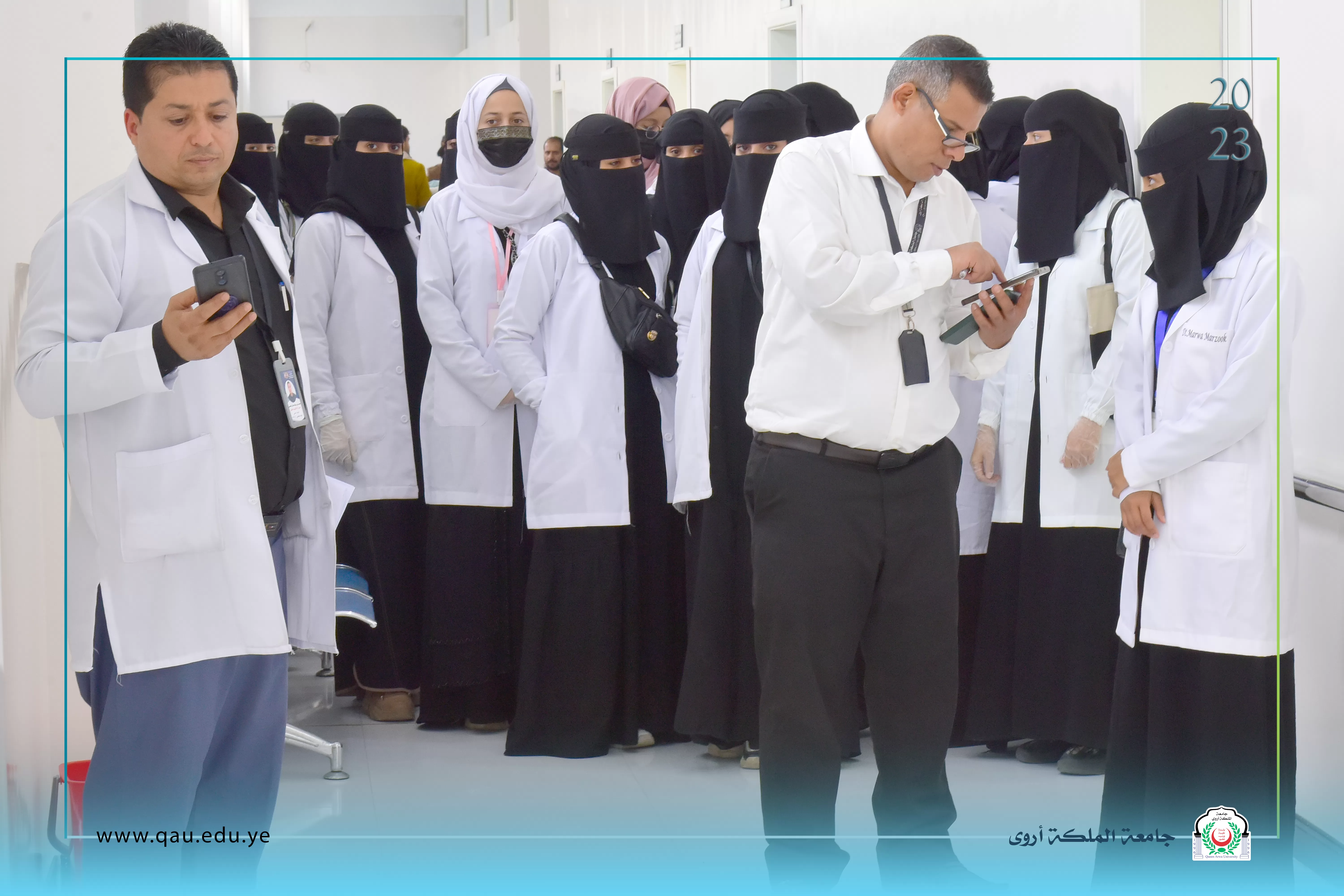 Queen Arwa University