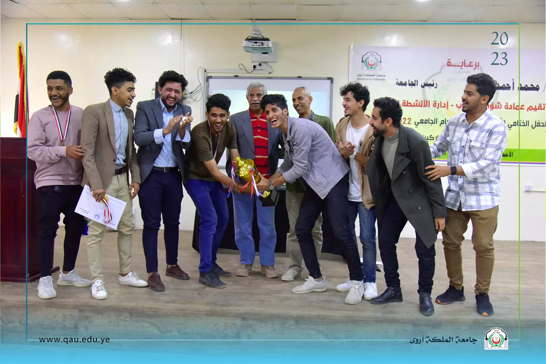 Queen Arwa University organizes its closing ceremony for student activities to honour a constellation of workers and participating students