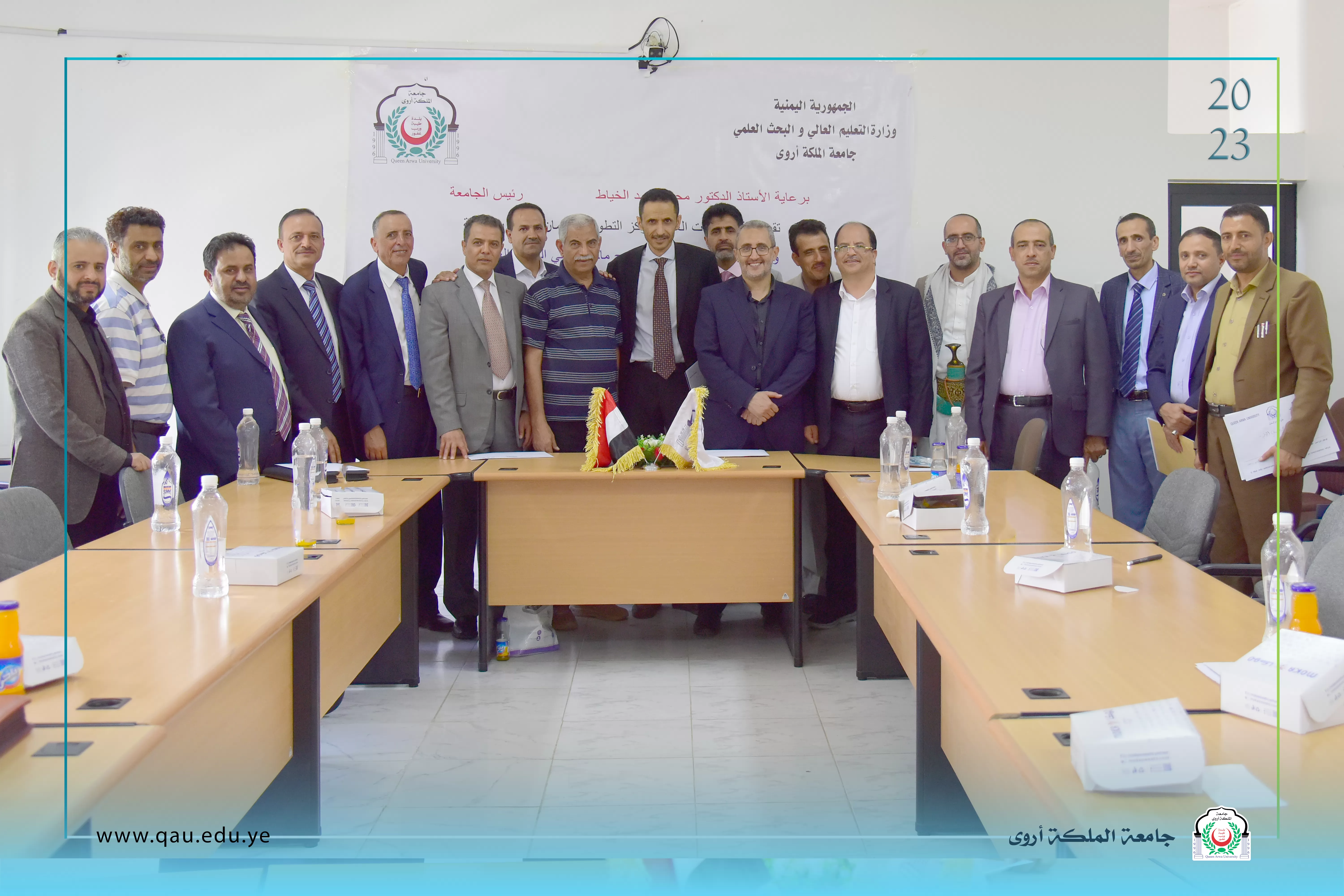 جامعة الملكة أروى تنظم ورشتي عمل لمناقشة وإقرار وثيقة توصيف برنامج الماجستير في القانون الخاص والعام
