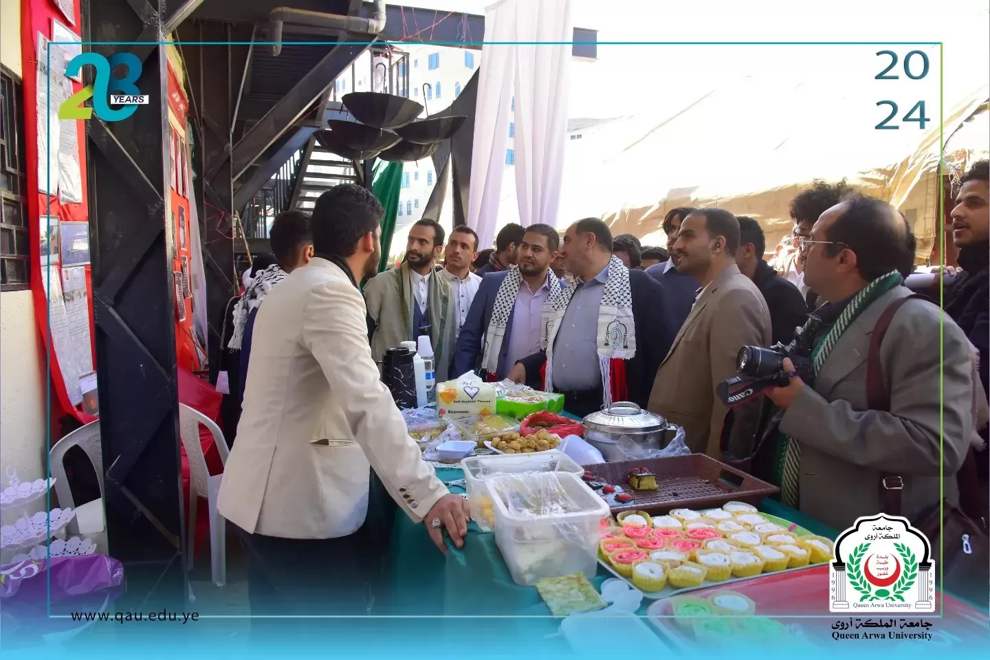 Festival "Promised Conquest and Holy Jihad"