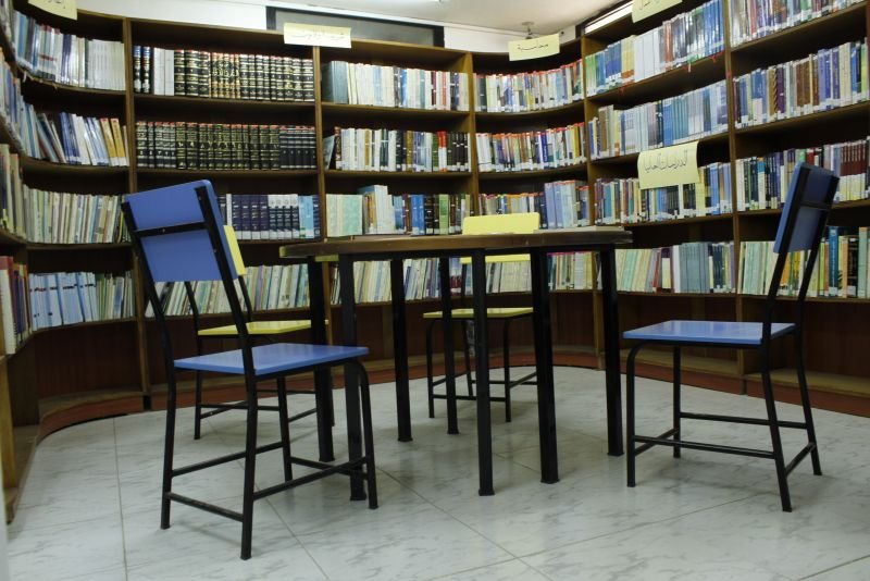 المكتبة