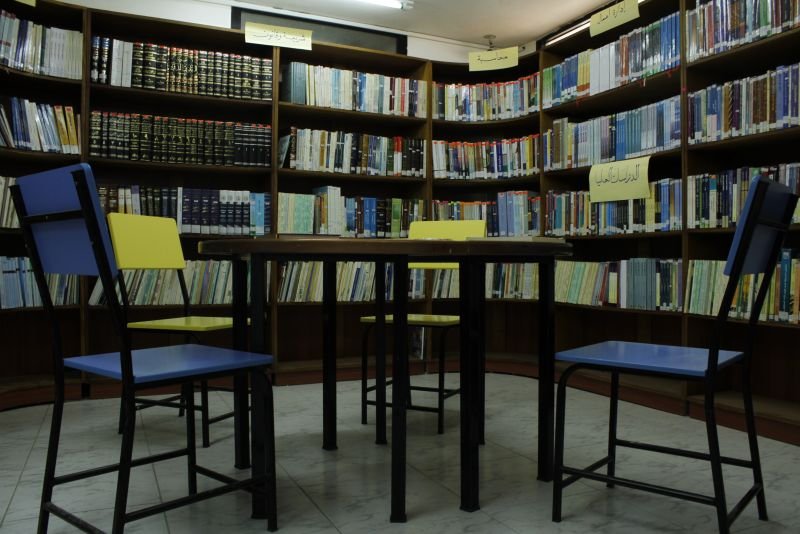المكتبة