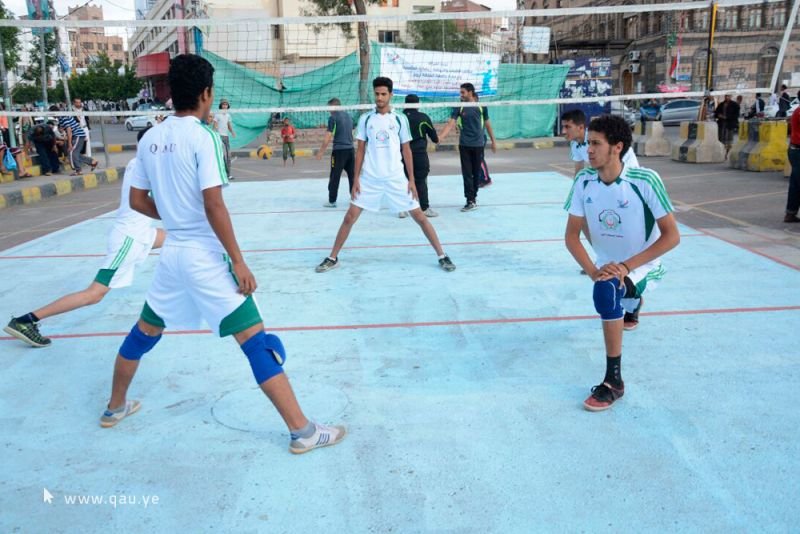 البطولة المفتوحة لكرة الطائرة بميدان التحرير في صنعاء برعاية جامعة الملكة أروى (رمضان2017/1439)