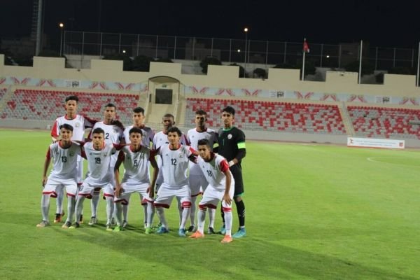 استعدادًا لنهائيات آسيا.. إعلان القائمة النهائية للمنتخب اليمني للناشئين