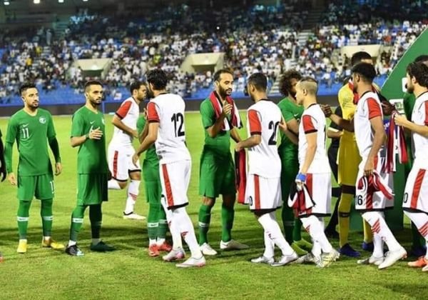 اليمن يلاقي السعودية مساء اليوم في التصفيات المزدوجة