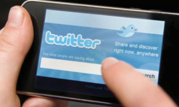 «تويتر» تتجه لإلغاء قيد الـ140 حرفاً .. لمصلحة «التغريد المفتوح» - University Journal
