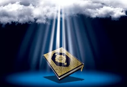 Systematic Targeting of the Holy Quran