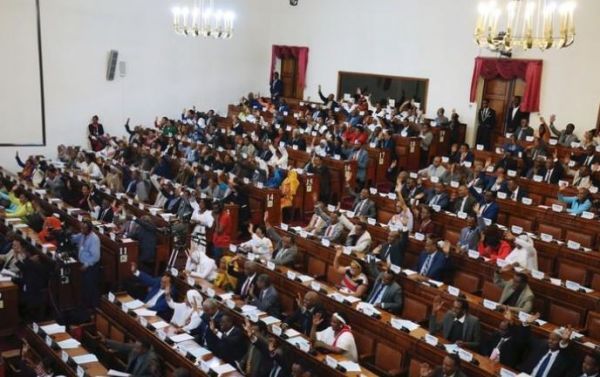 بعد اختيار أول رئيسة للبلاد.. تعيين أول امرأة على رأس المحكمة العليا بأثيوبيا - صحيفة الجامعة