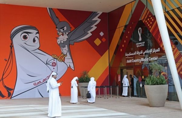 قطر تعلن اكتمال تجهيزاتها قبل 17 يوما على المونديال - صحيفة الجامعة
