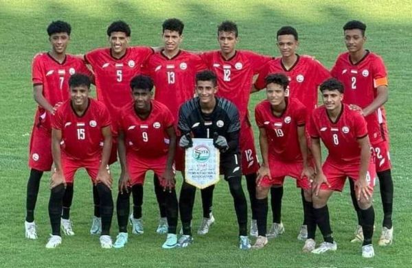 المنتخب الوطني للناشئين يتأهل إلى نهائيات كأس آسيا 2025   - صحيفة الجامعة