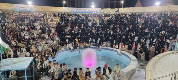 مأرب...مجلس شباب الثورة السلمية يحتفي بالذكرى الـ15 لثورة 11 فبراير بمهرجان جماهيري حاشد - صحيفة الجامعة