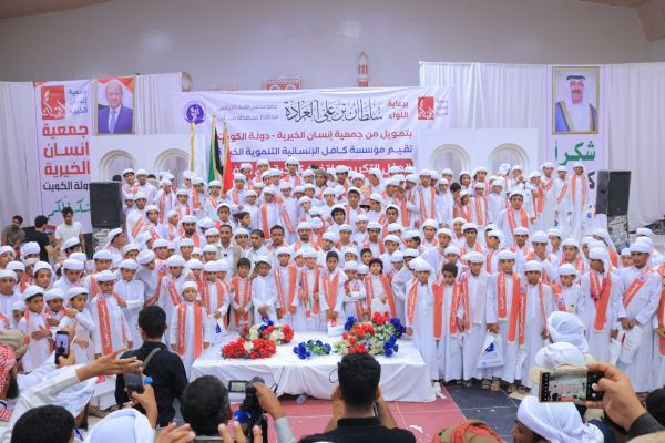 بدعم كويتي سخي.. تكريم 400 حافظ وحافظة لكتاب الله في مأرب - صحيفة الجامعة