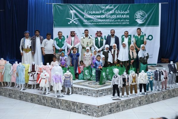 مأرب.. تدشين مشروع "كسوة فرح" لعدد 3600 طفل من الأيتام والنازحين - صحيفة الجامعة