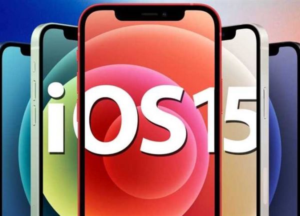 خطوات تفعيل ميزة "إخفاء الإيميل" في أحدث إصدار من نظام تشغيل "IOS 15" - صحيفة الجامعة