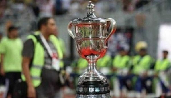الاتحاد المصري يحدد مكان وموعد كأس السوبر - صحيفة الجامعة
