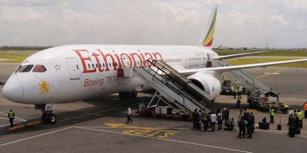 إثيوبيا.. تعليق عمل طيارين لنومهما أثناء القيادة - صحيفة الجامعة